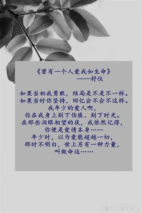 現代重生女強文推薦|經典現代女主重生文推薦（結局He）